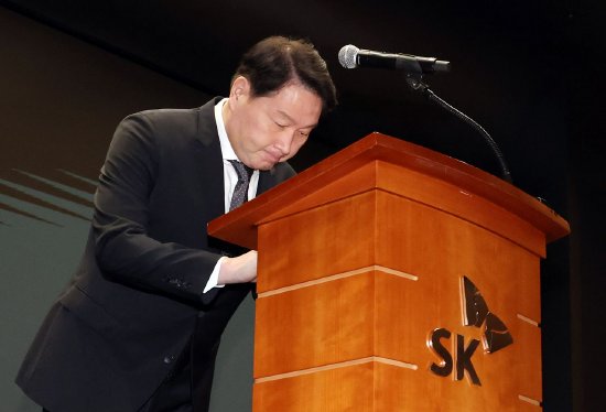 配资排名 SK集团会长就2500多万用户数据泄露事件道歉