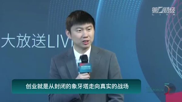 实盘配资之家网 Y50论坛大放送丨物理AI行业万物竞发 海外一些重要大厂都在all in投入